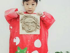 -tomato蕃茄田艺术(新天地中心)