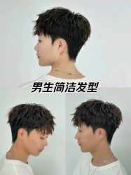-奈时造型