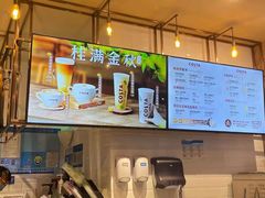 -COSTA COFFEE(静安嘉里中心店)