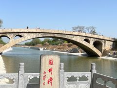 -赵州桥景区