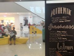 -义乌之心城市生活广场(新马路店)