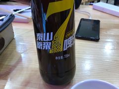 -泰山王老三串旗舰店(万达店)