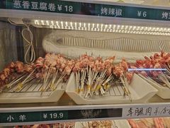 -乐趣小炉子烧烤(六里桥店)