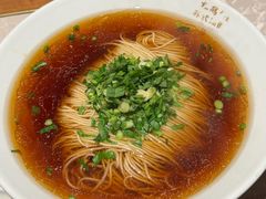-松鹤面馆·古法焖肉面(观前店)