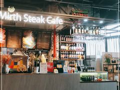 大堂-曼乐辰餐厅(中庚漫游城店)