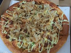 -尊宝比萨(可园店)
