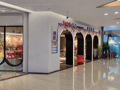 -红星美凯龙(东北全球家居1号店)