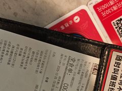 -必胜客(玉泉远洋店)