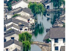-绍兴书圣故里景区