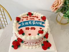 -顿享蛋糕(白堤路店)