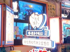-南楼煎饼(南楼总店)