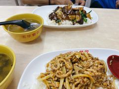 鱼香肉丝-玉华饮食店(茅台路店)