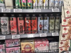 -华润万家(荔湾店)