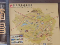 -南关石牌坊古镇
