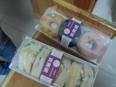 -吉美诺烘焙(公园北路店)