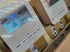 -海底捞火锅(高新万达广场店)