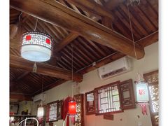 大堂-丽江庭院·云南野生菌·海鲜火锅(鼓楼四合院店)