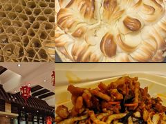 -老爷庙风味美食府(魏都大道店)