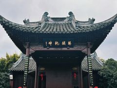 -钱王祠