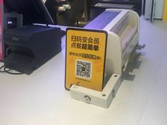 -麦当劳(龙之梦购物中心店)