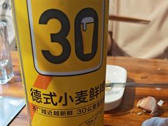 -钱锋炭缸烧烤(安达街直营二店)