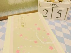 -ABC Cooking Studio(上海环球金融中心店)