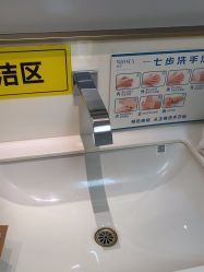 -北京博泽医疗美容门诊部