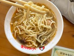 -谢继红26号牛肉汤(田家庵店)
