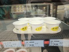 零售区-奶酪魏(牛街总店)