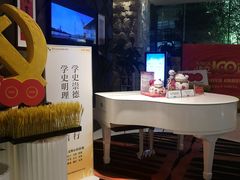 -上海徐家汇天平宾馆