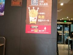 -汉堡王(上海凌云壹街坊店)