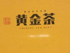 -万达广场(松江店)