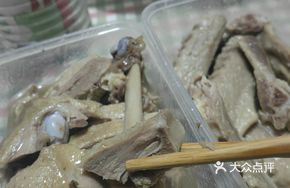 Braised Pork Shoulder in Soy Sauce