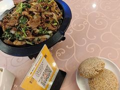 -烤肉宛饭庄(南礼士路店)