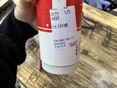 -洪都大拇指(洪都店)