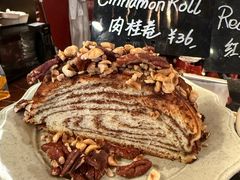 -TonTon(永康路店)