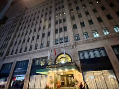 -上海和平饭店 Fairmont Peace Hotel