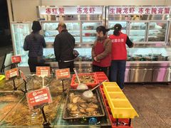 -桂园白粥·潮汕老味道