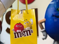 -m豆巧克力世界(上海世茂广场店)