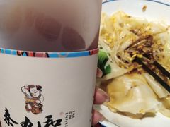 -秦九和(凯德广场店)
