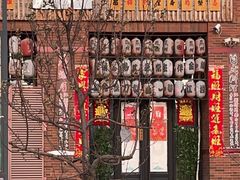 -匠糊·日本料理(美岸广场店)