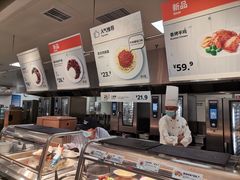 -宜家·瑞典风味餐厅(北京西红门店)