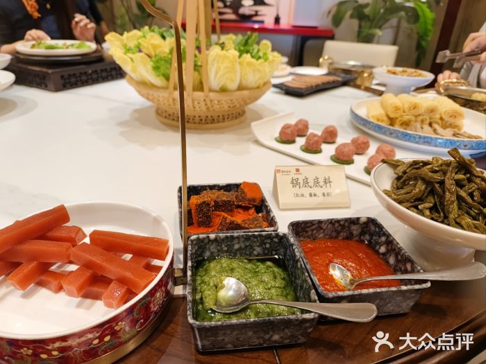 黑驴王子驴肉火锅图片