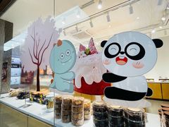 自助取餐区-津乐园(南北大街店)