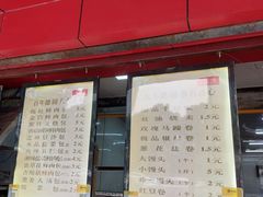 -百年德园(侯家塘店)