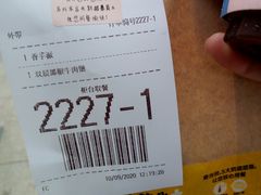 -麦当劳(宾水西道店)