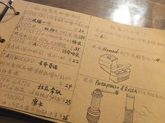 -云端咖啡私房店(河松街店)