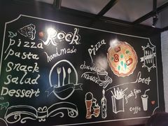 -摇滚披萨(长春街店)