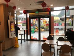 -麦当劳(阳朔益田西街店)