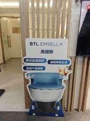 -菊子小颜·日式整骨·产后管理